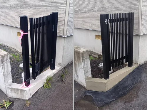 ビフォーアフター